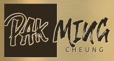 Pak Ming Cheung Logo